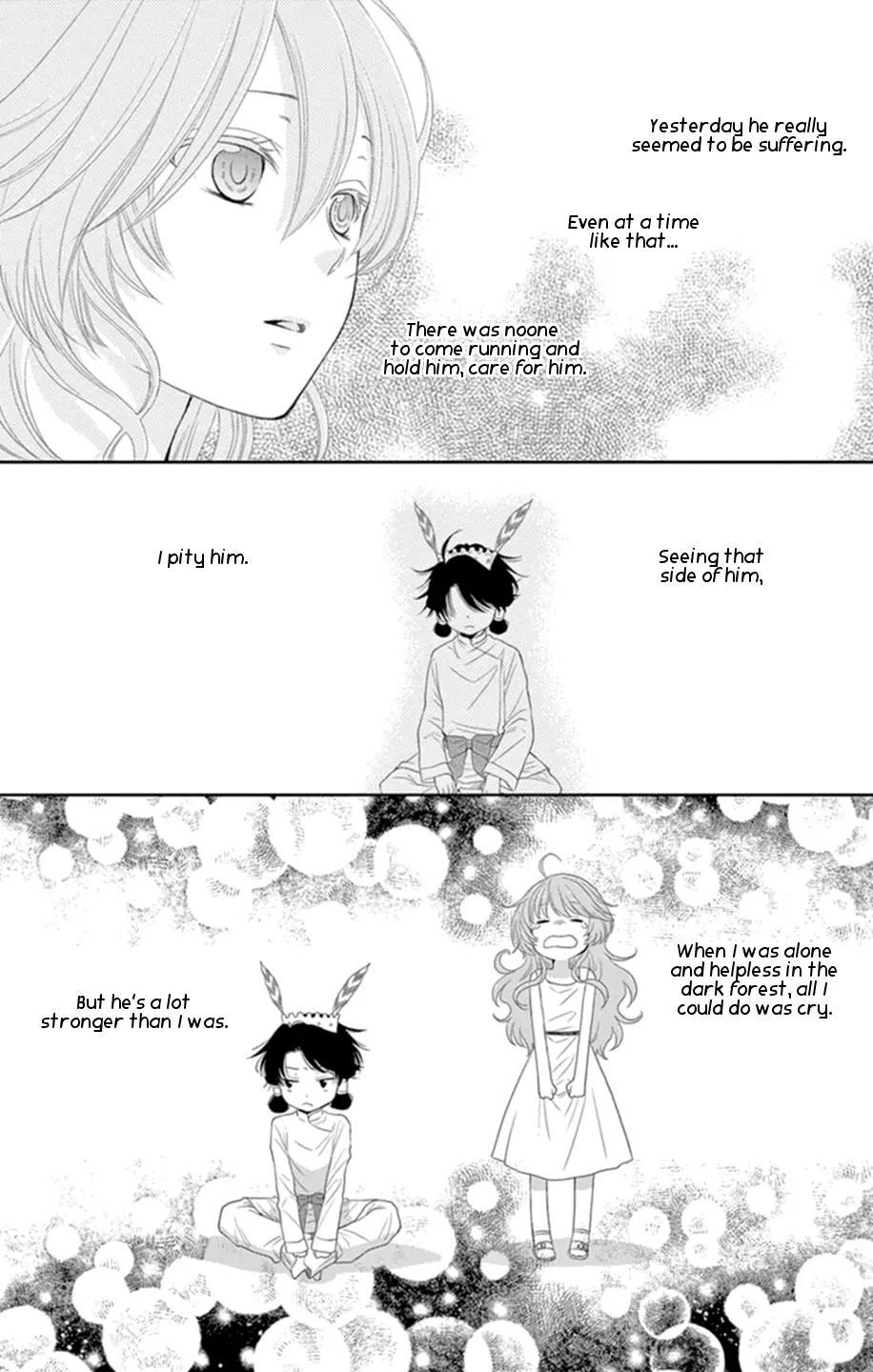 Suijin no Ikenie Chapter 16 page 34 - Chapter 16