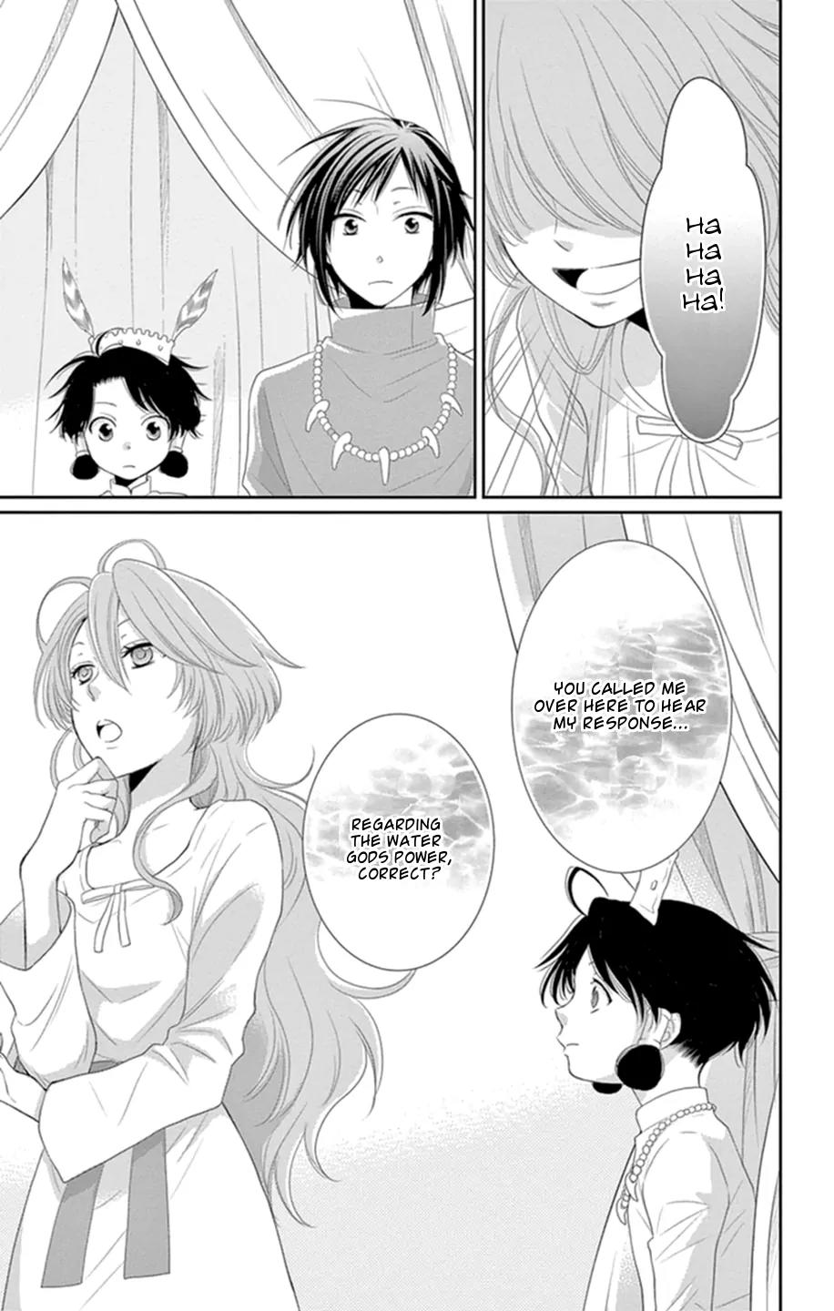 Suijin no Ikenie Chapter 16 page 35 - Chapter 16