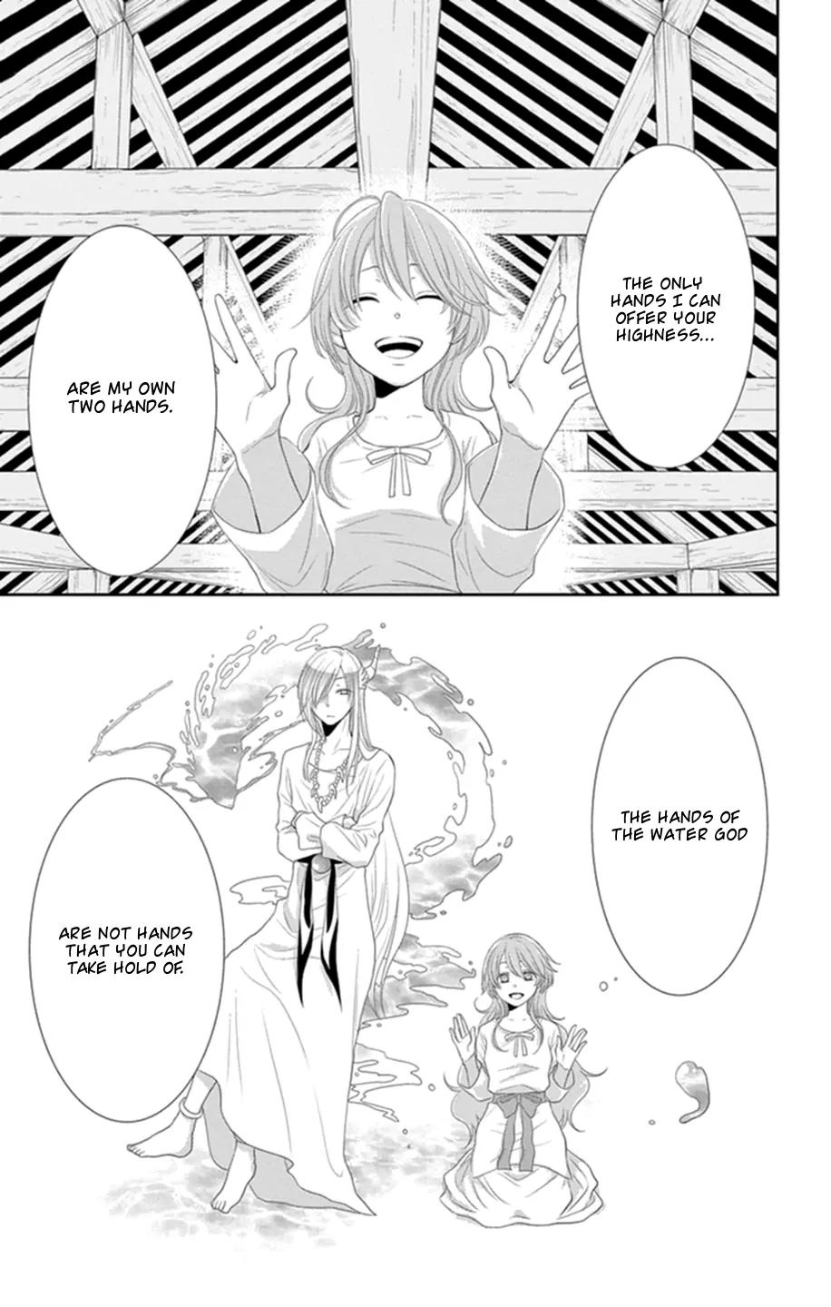Suijin no Ikenie Chapter 16 page 39 - Chapter 16
