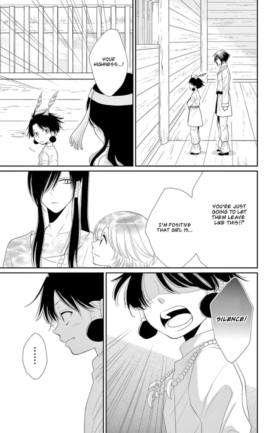 Suijin no Ikenie Chapter 16 page 41 - Chapter 16