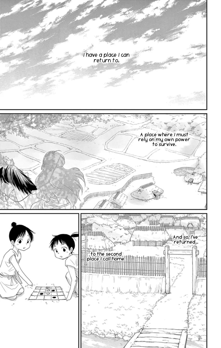Suijin no Ikenie Chapter 16 page 43 - Chapter 16