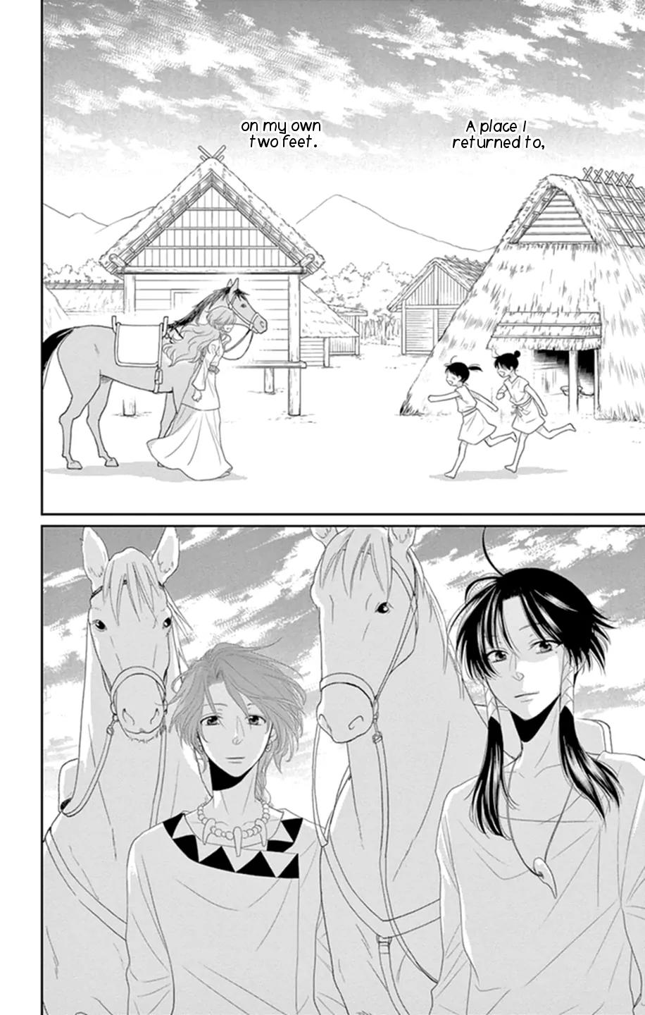 Suijin no Ikenie Chapter 16 page 44 - Chapter 16
