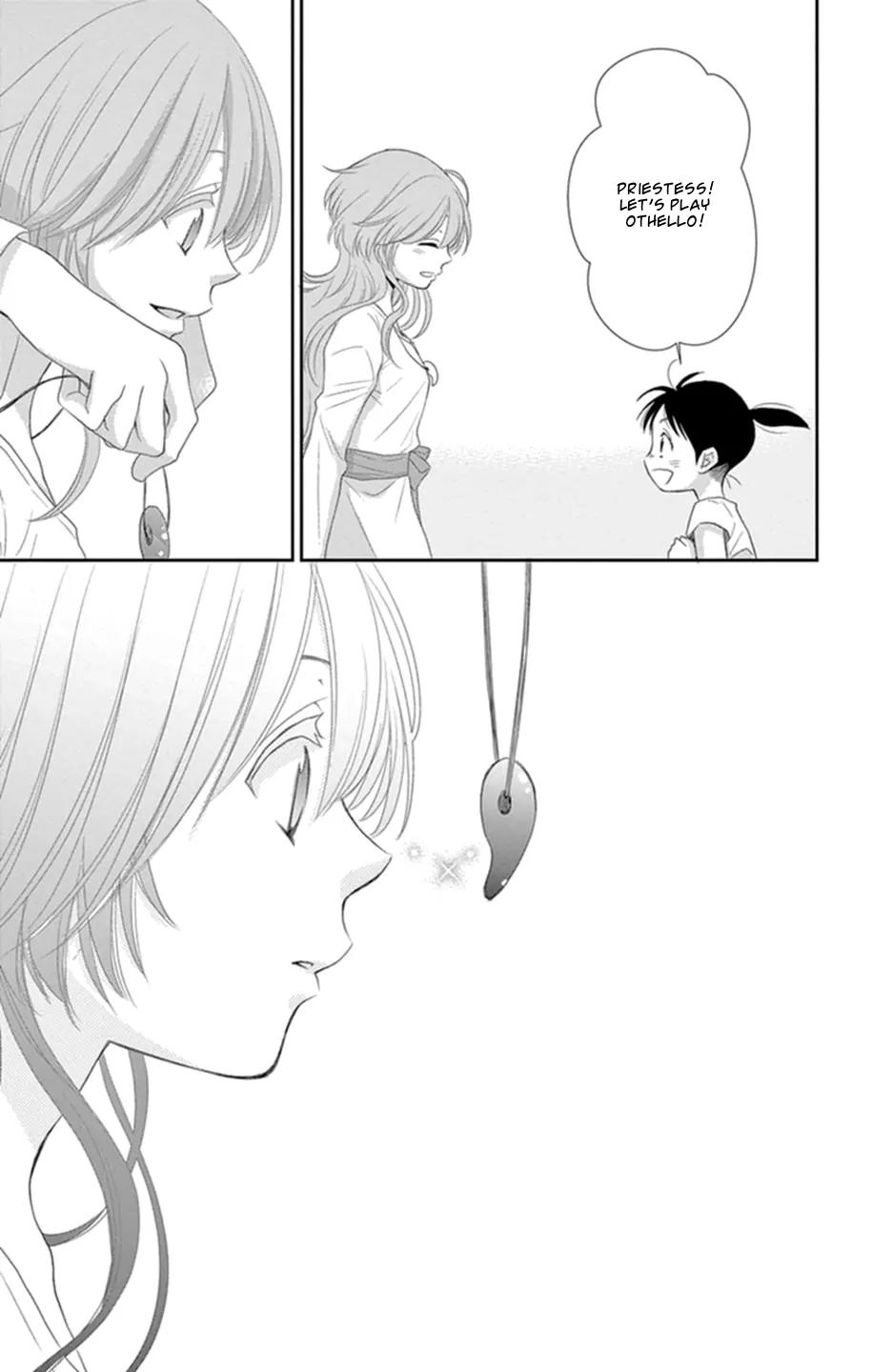 Suijin no Ikenie Chapter 16 page 45 - Chapter 16