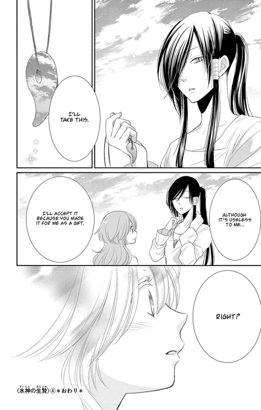 Suijin no Ikenie Chapter 16 page 46 - Chapter 16