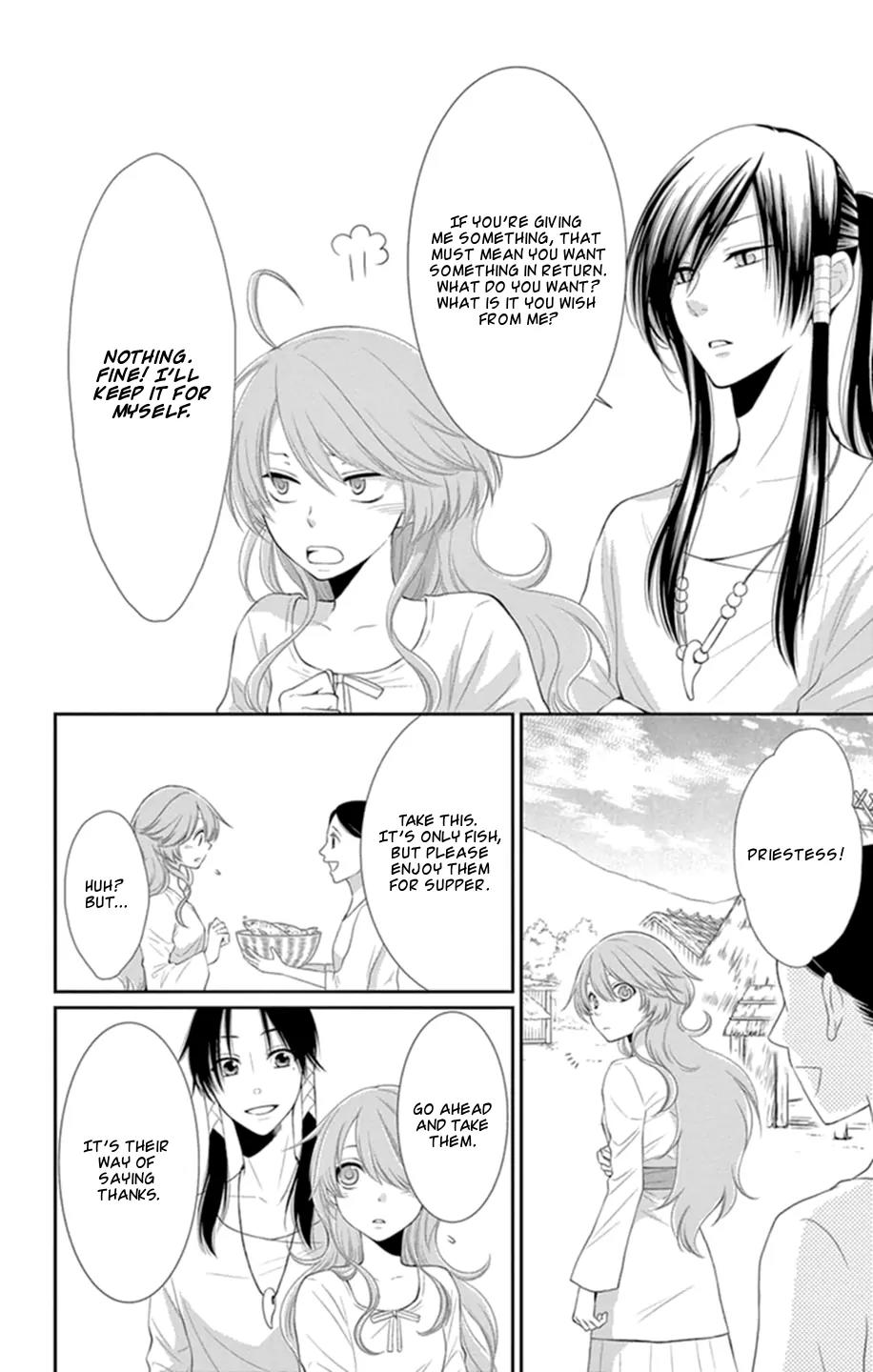 Suijin no Ikenie Chapter 16 page 6 - Chapter 16