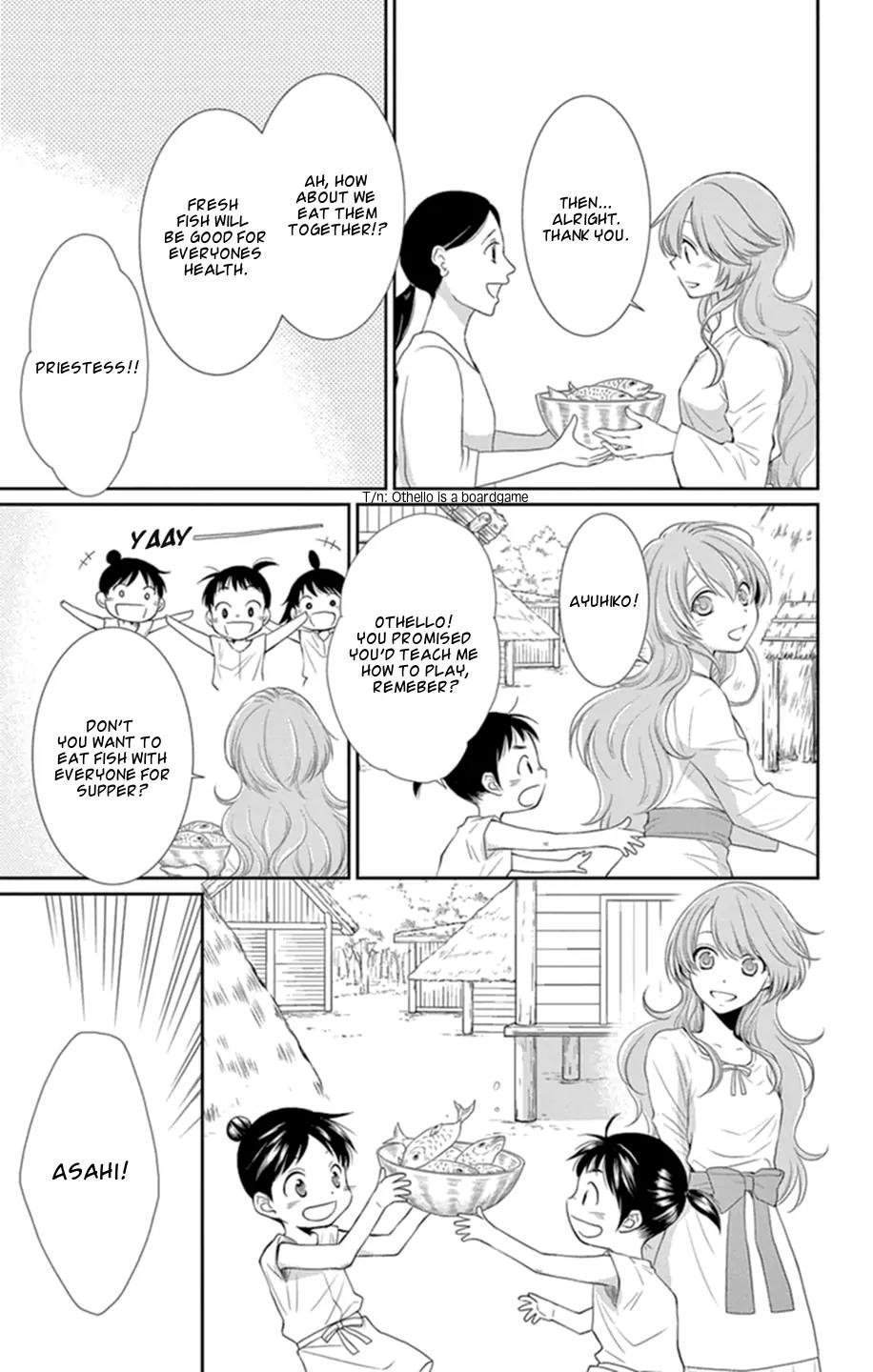 Suijin no Ikenie Chapter 16 page 7 - Chapter 16