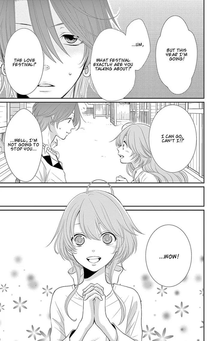 Suijin no Ikenie Chapter 17 page 15 - Chapter 17