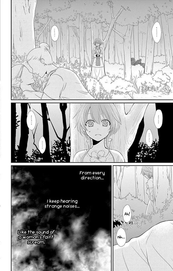 Suijin no Ikenie Chapter 17 page 20 - Chapter 17