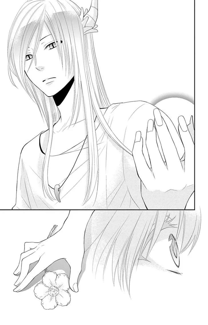 Suijin no Ikenie Chapter 17 page 31 - Chapter 17