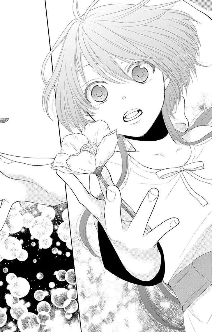 Suijin no Ikenie Chapter 17 page 32 - Chapter 17