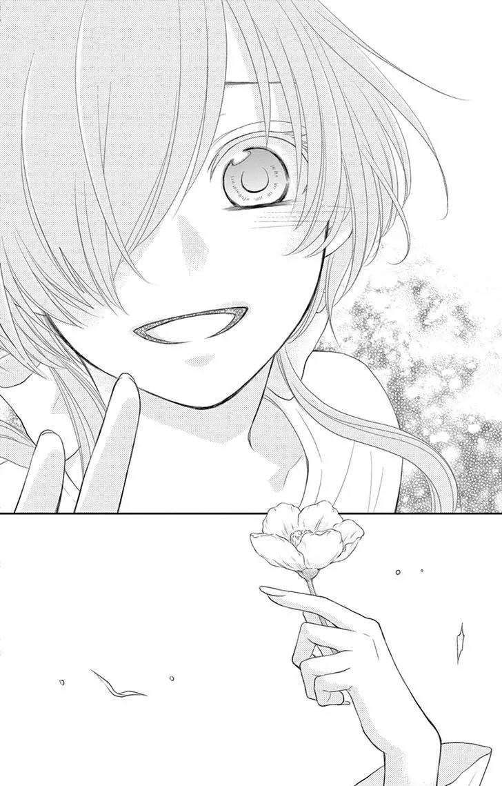 Suijin no Ikenie Chapter 17 page 34 - Chapter 17