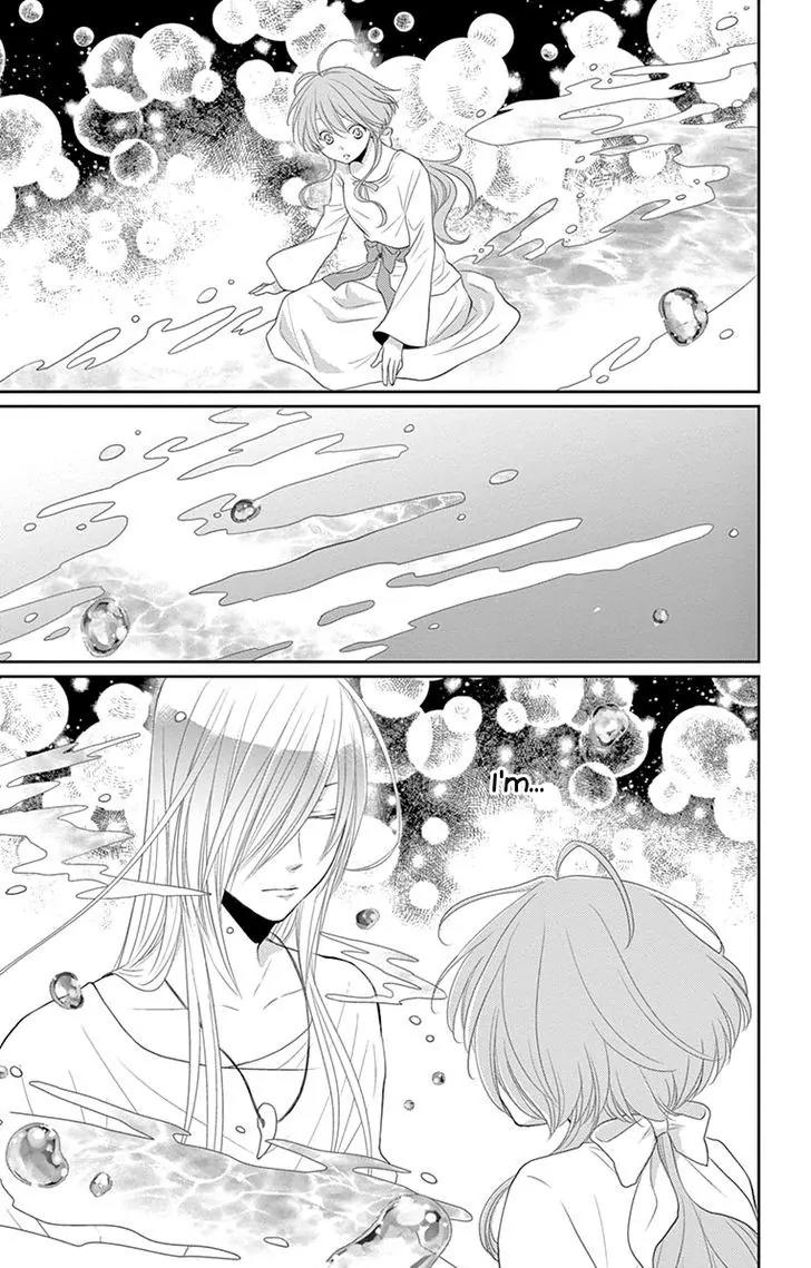 Suijin no Ikenie Chapter 17 page 39 - Chapter 17
