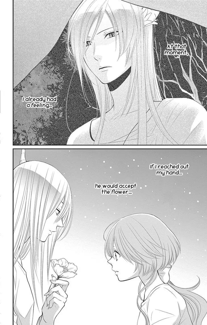 Suijin no Ikenie Chapter 17 page 40 - Chapter 17
