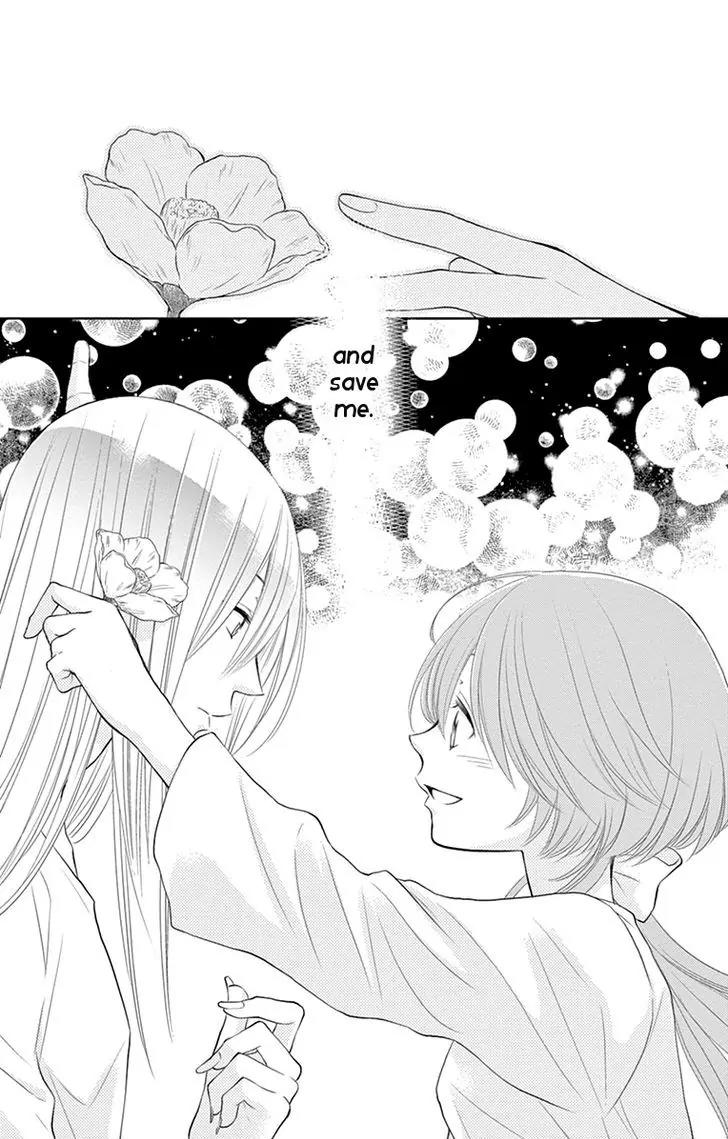 Suijin no Ikenie Chapter 17 page 41 - Chapter 17
