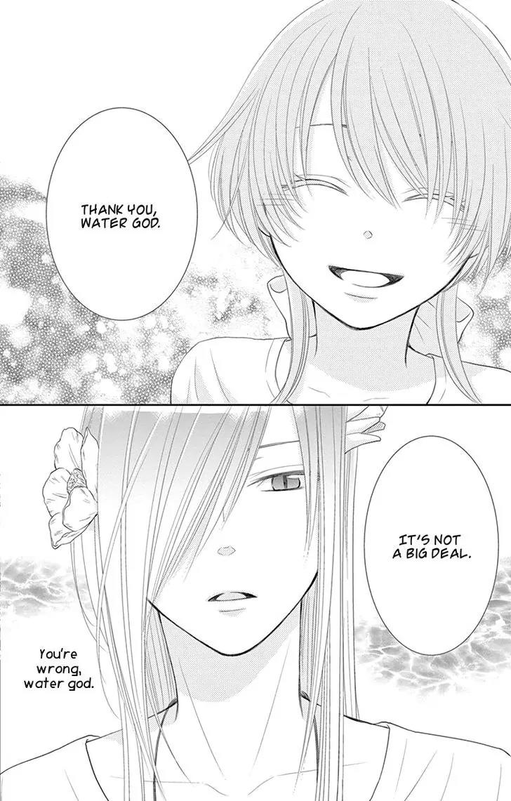Suijin no Ikenie Chapter 17 page 42 - Chapter 17
