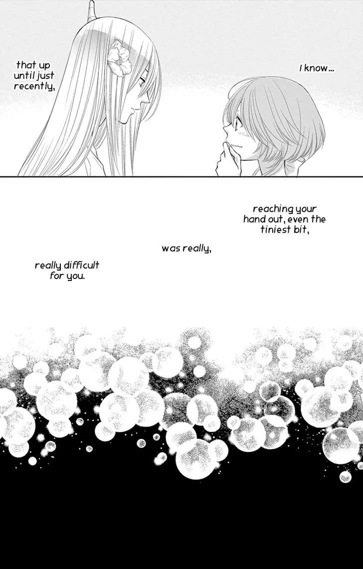 Suijin no Ikenie Chapter 17 page 43 - Chapter 17