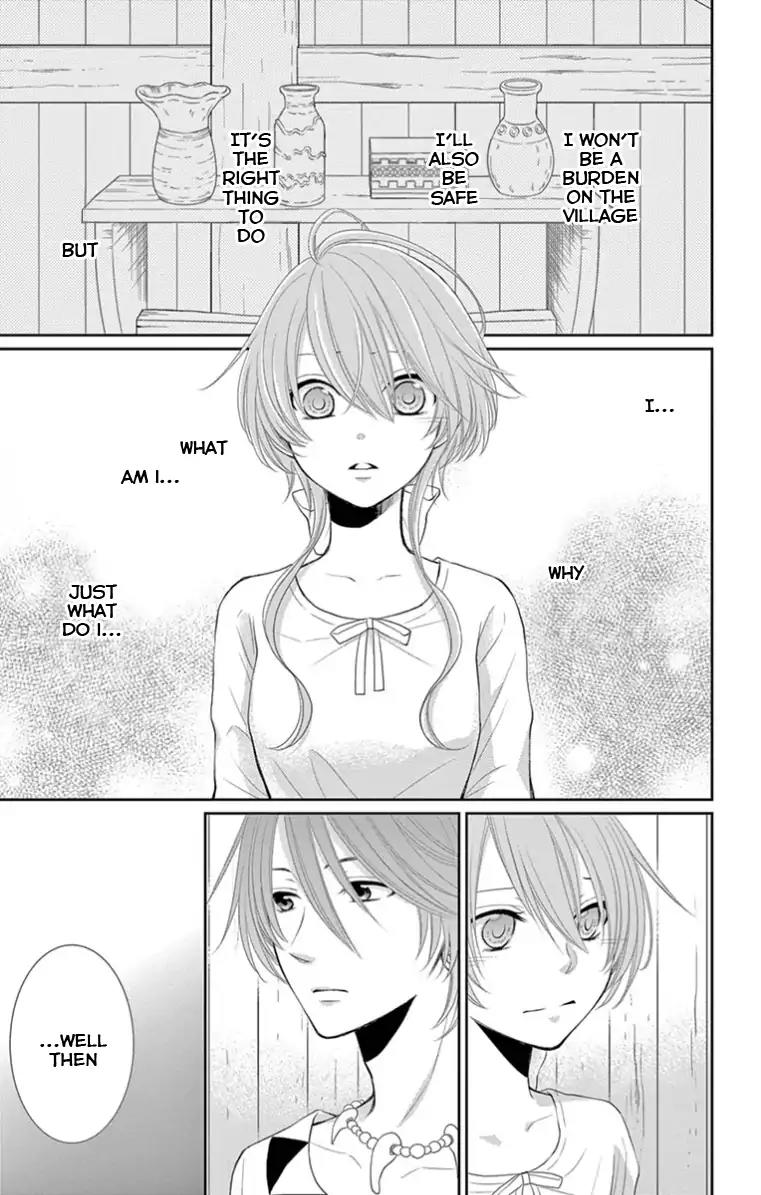 Suijin no Ikenie Chapter 18 page 11 - Chapter 18