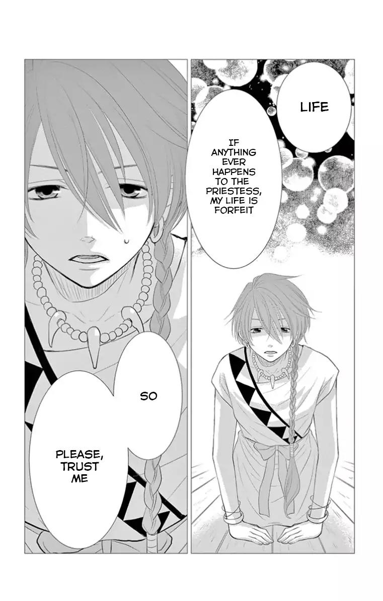 Suijin no Ikenie Chapter 18 page 22 - Chapter 18