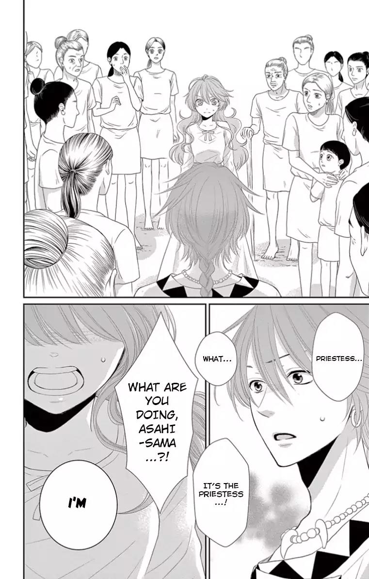 Suijin no Ikenie Chapter 18 page 26 - Chapter 18