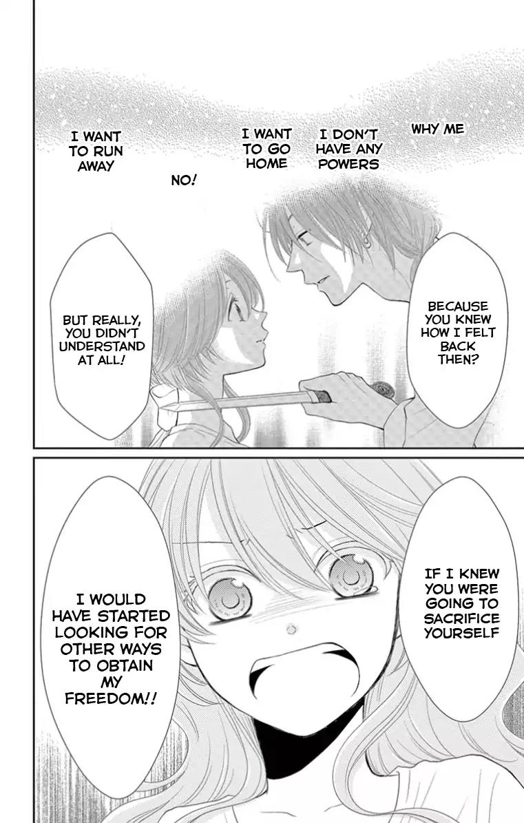 Suijin no Ikenie Chapter 18 page 31 - Chapter 18