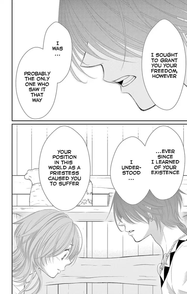 Suijin no Ikenie Chapter 18 page 33 - Chapter 18