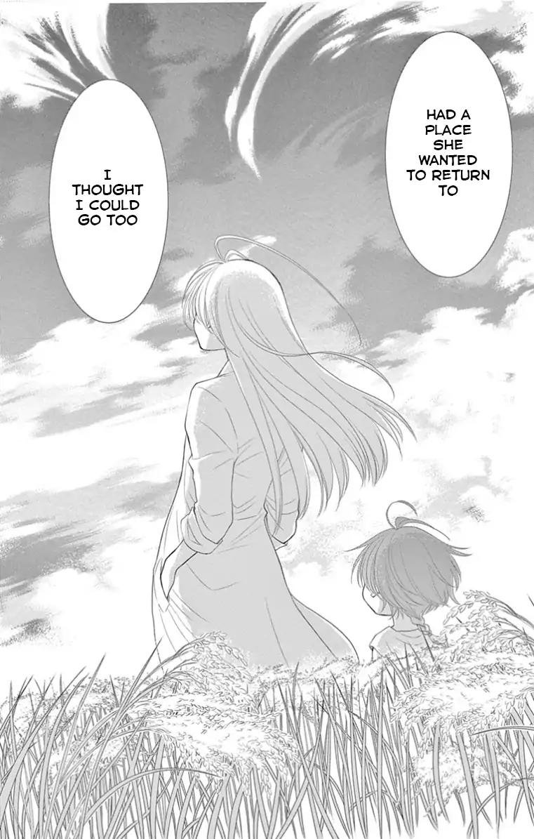 Suijin no Ikenie Chapter 18 page 35 - Chapter 18