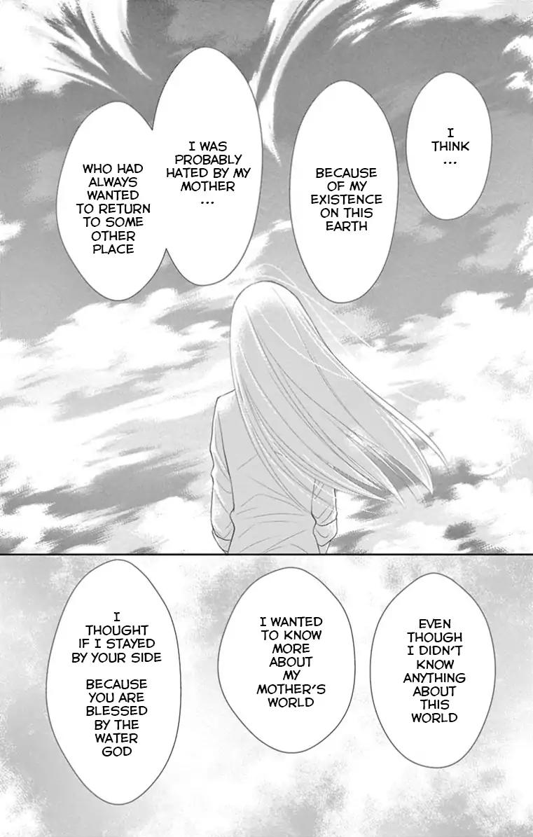 Suijin no Ikenie Chapter 18 page 38 - Chapter 18