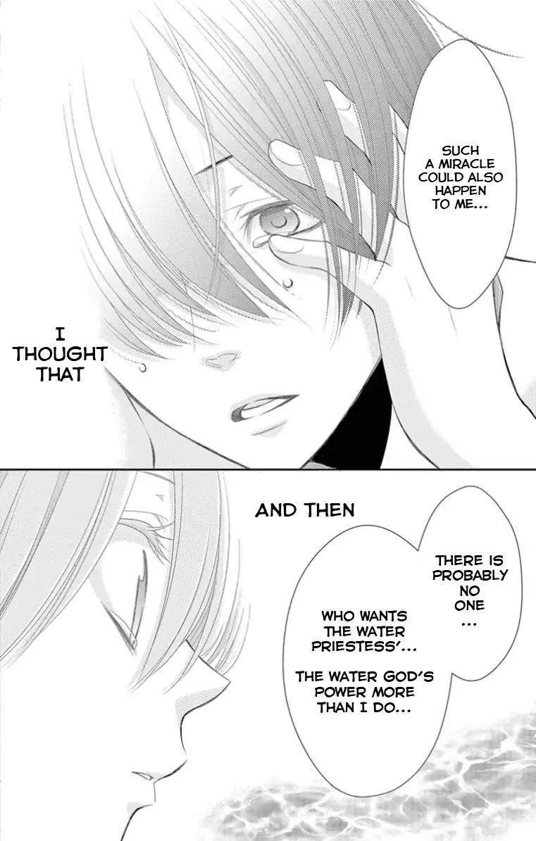 Suijin no Ikenie Chapter 18 page 39 - Chapter 18