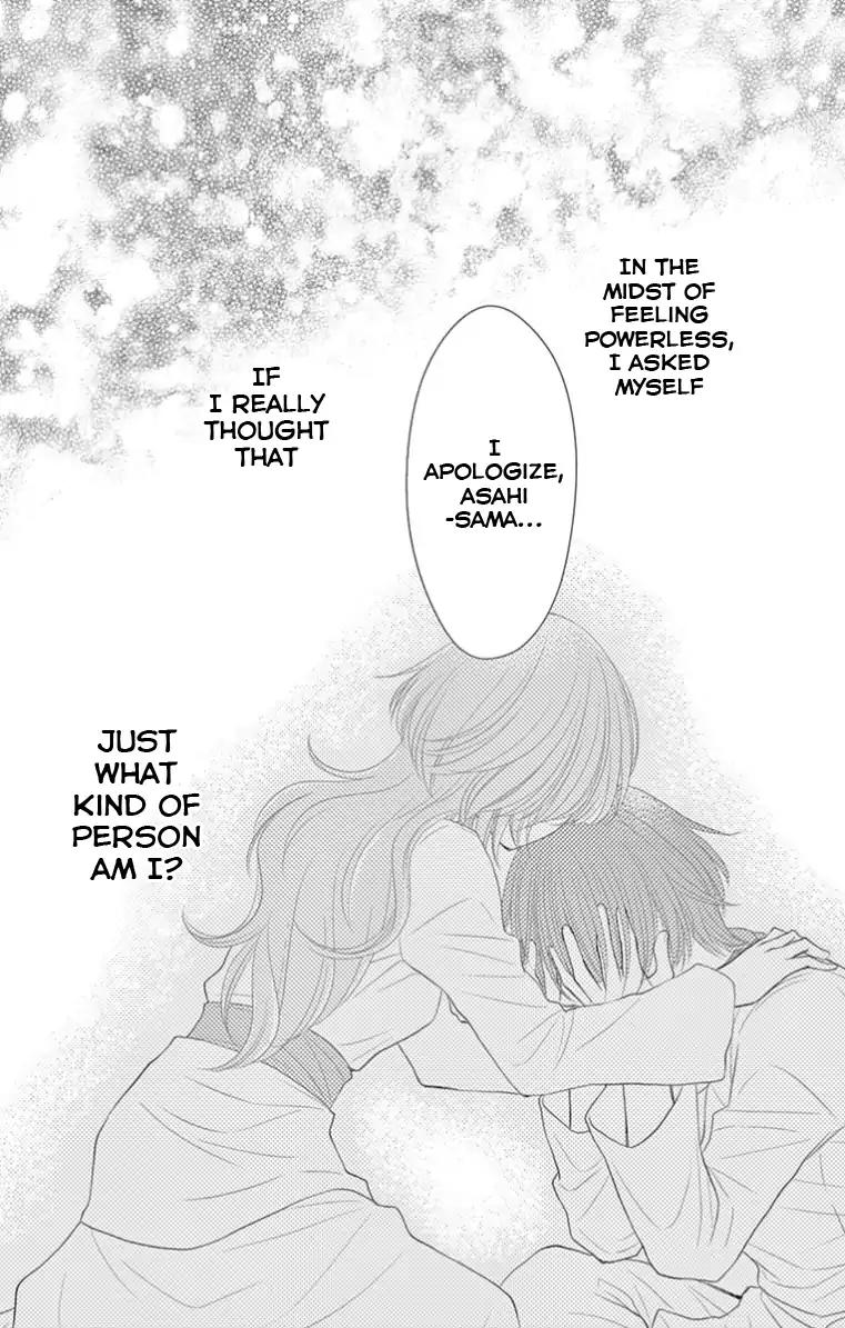 Suijin no Ikenie Chapter 18 page 40 - Chapter 18