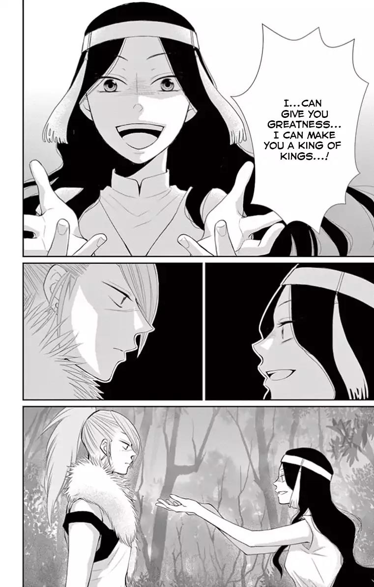 Suijin no Ikenie Chapter 18 page 6 - Chapter 18