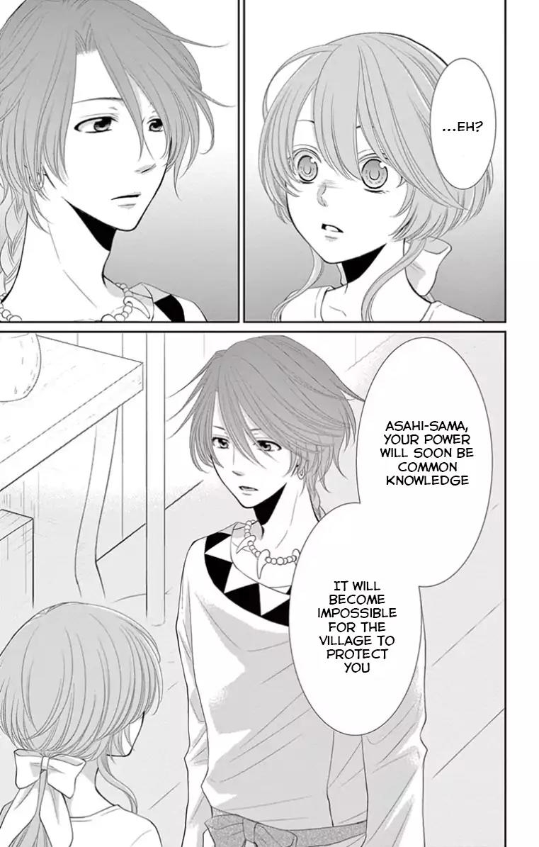 Suijin no Ikenie Chapter 18 page 9 - Chapter 18