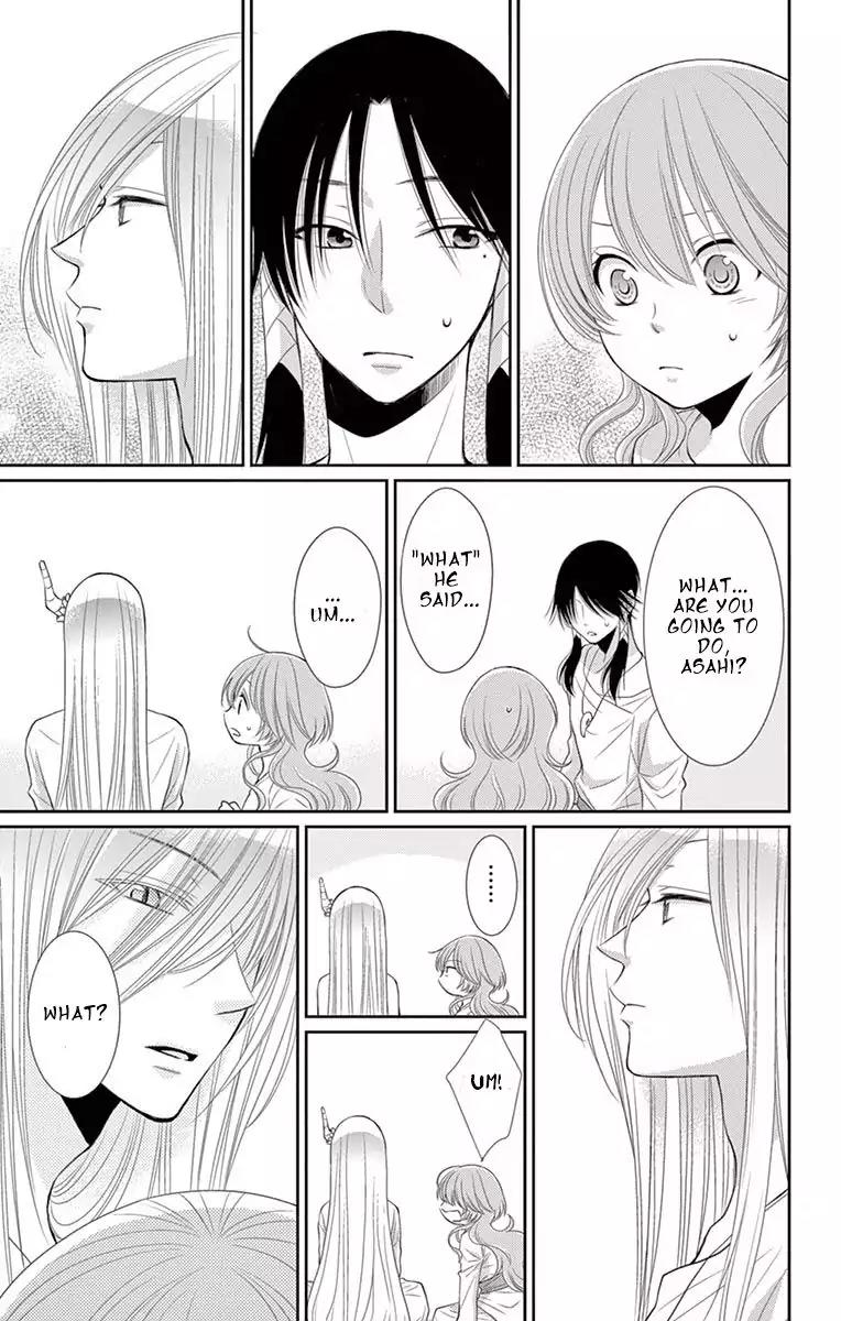 Suijin no Ikenie Chapter 19 page 19 - Chapter 19