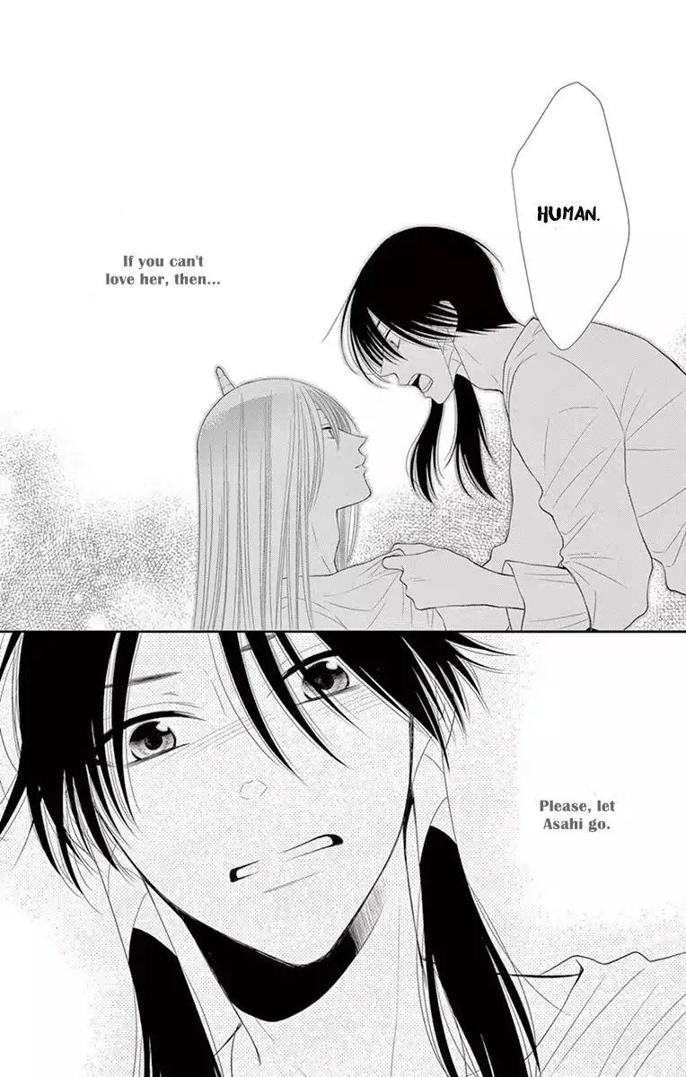 Suijin no Ikenie Chapter 19 page 25 - Chapter 19
