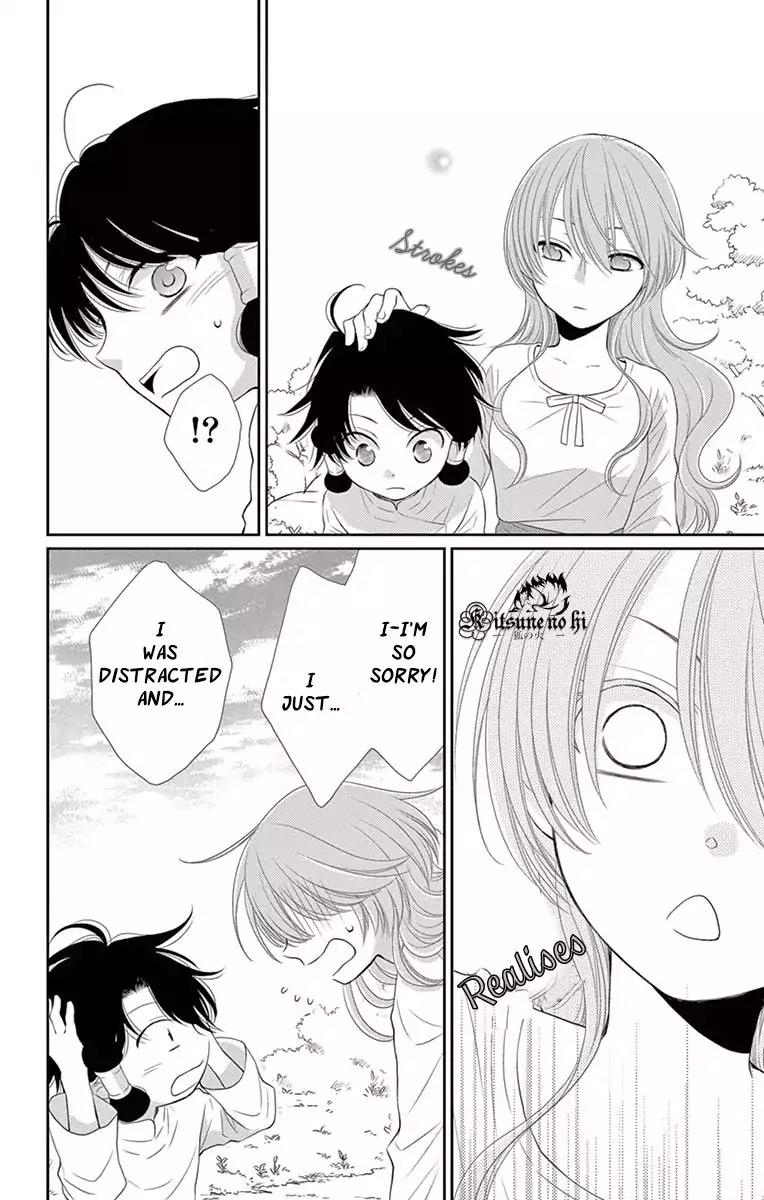 Suijin no Ikenie Chapter 19 page 28 - Chapter 19