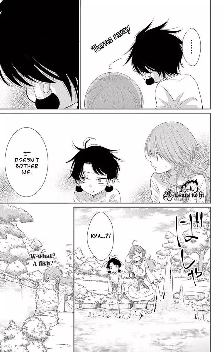 Suijin no Ikenie Chapter 19 page 29 - Chapter 19