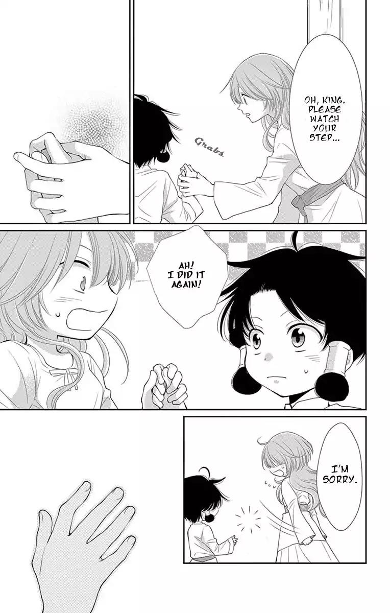 Suijin no Ikenie Chapter 19 page 31 - Chapter 19