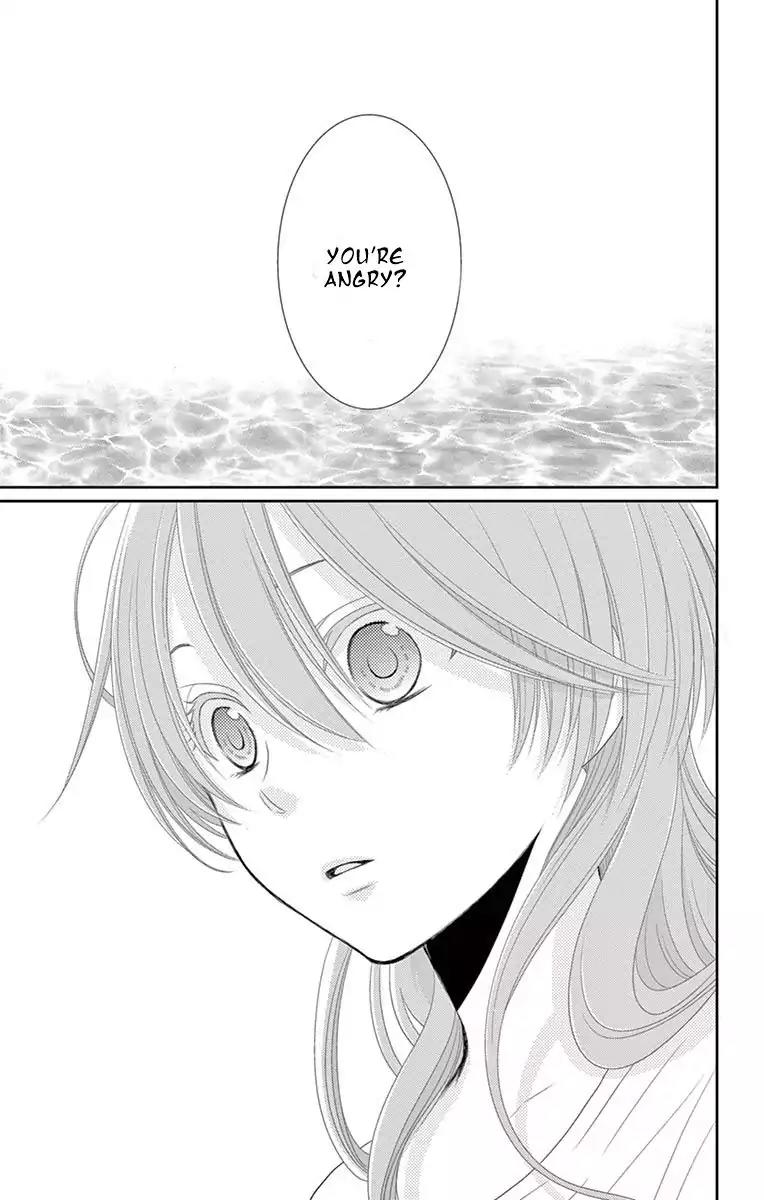 Suijin no Ikenie Chapter 19 page 35 - Chapter 19