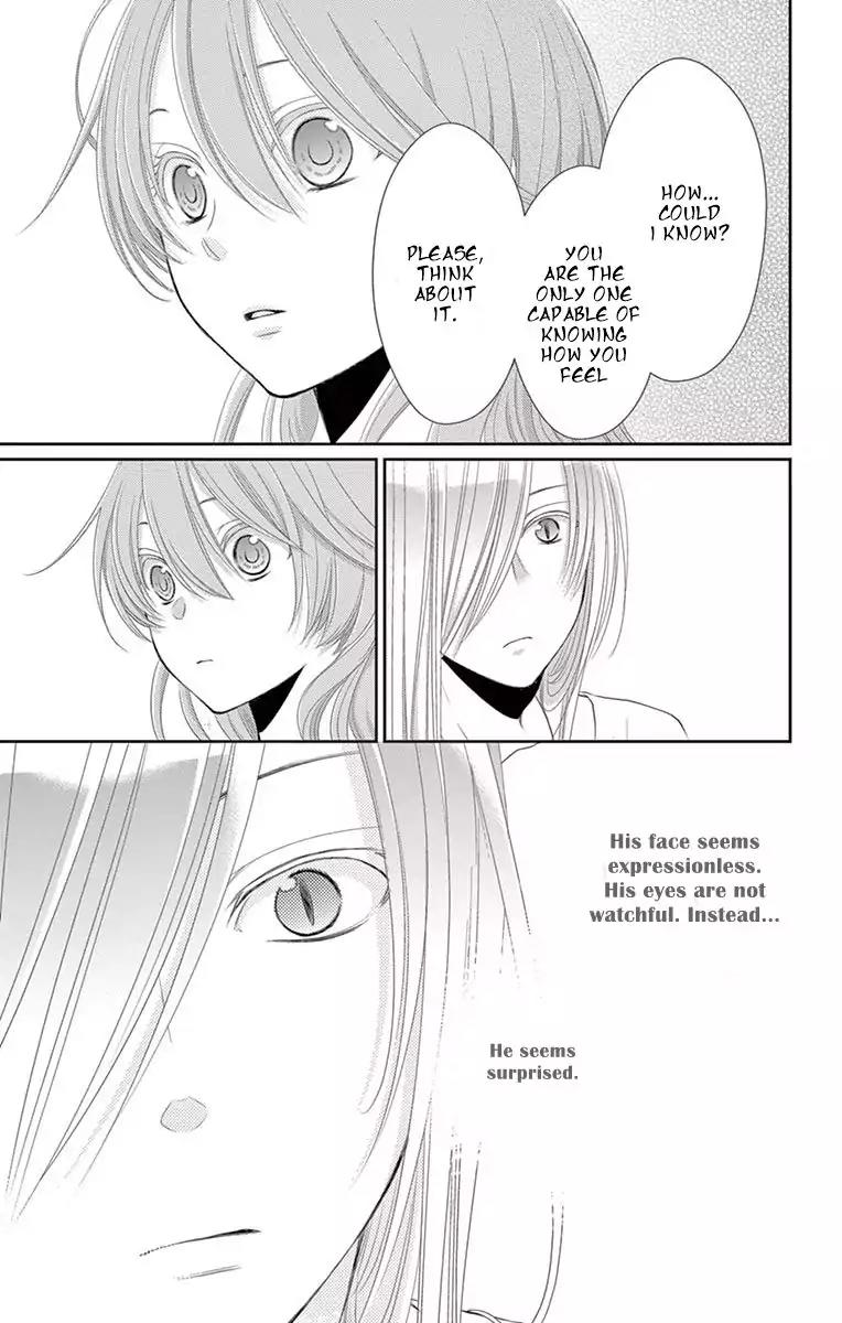 Suijin no Ikenie Chapter 19 page 37 - Chapter 19