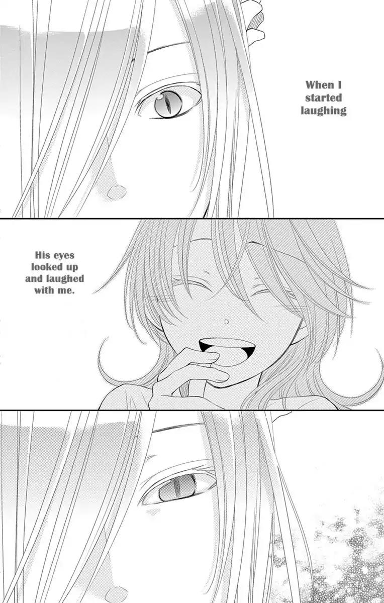 Suijin no Ikenie Chapter 19 page 40 - Chapter 19