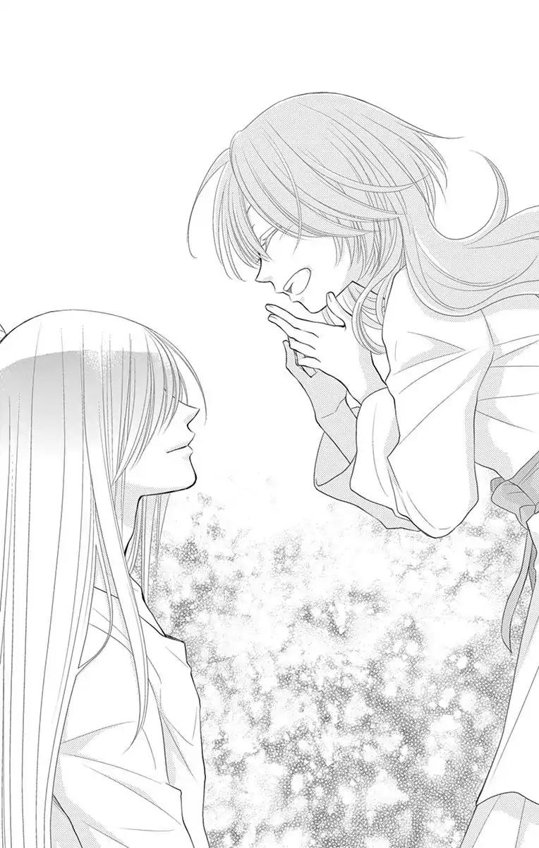 Suijin no Ikenie Chapter 19 page 41 - Chapter 19