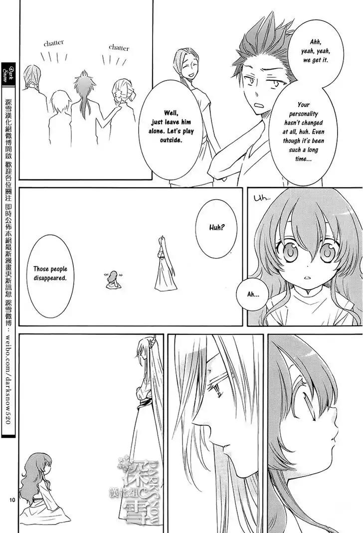 Suijin no Ikenie Chapter 2 page 11 - Chapter 2