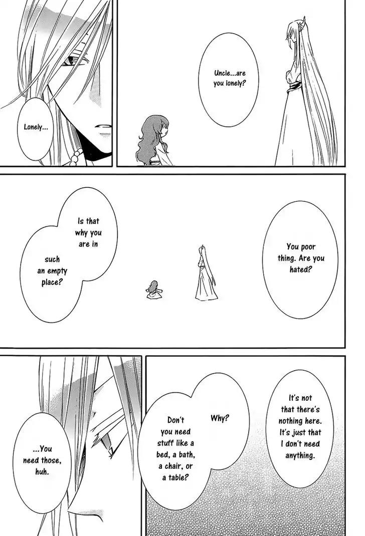 Suijin no Ikenie Chapter 2 page 12 - Chapter 2