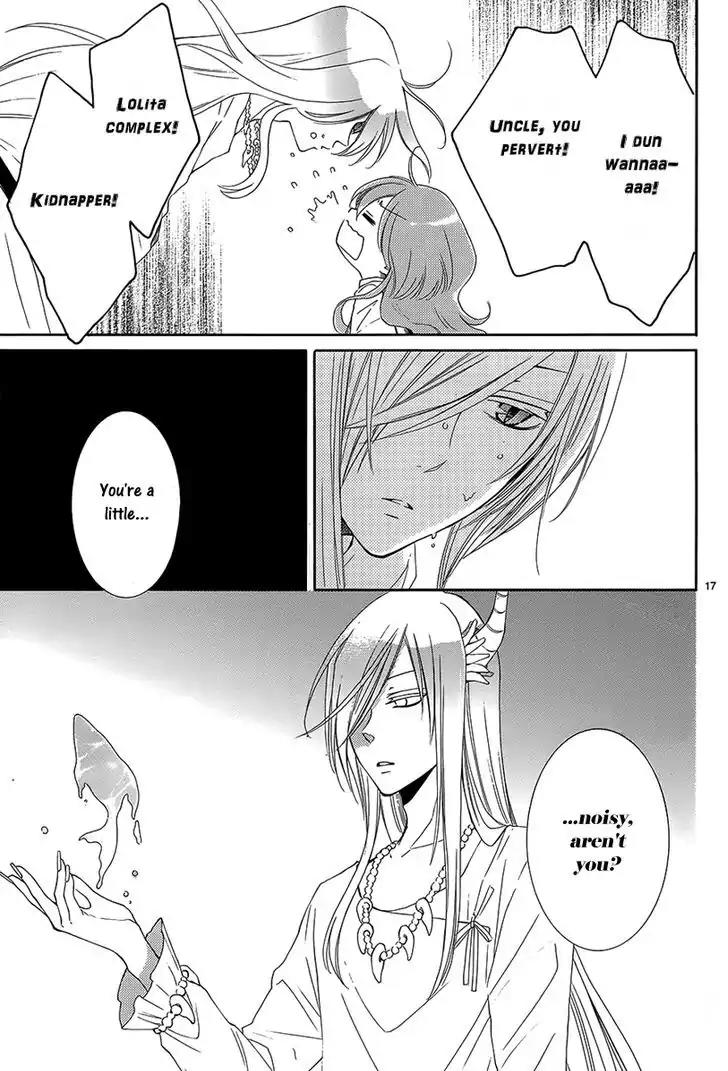 Suijin no Ikenie Chapter 2 page 18 - Chapter 2