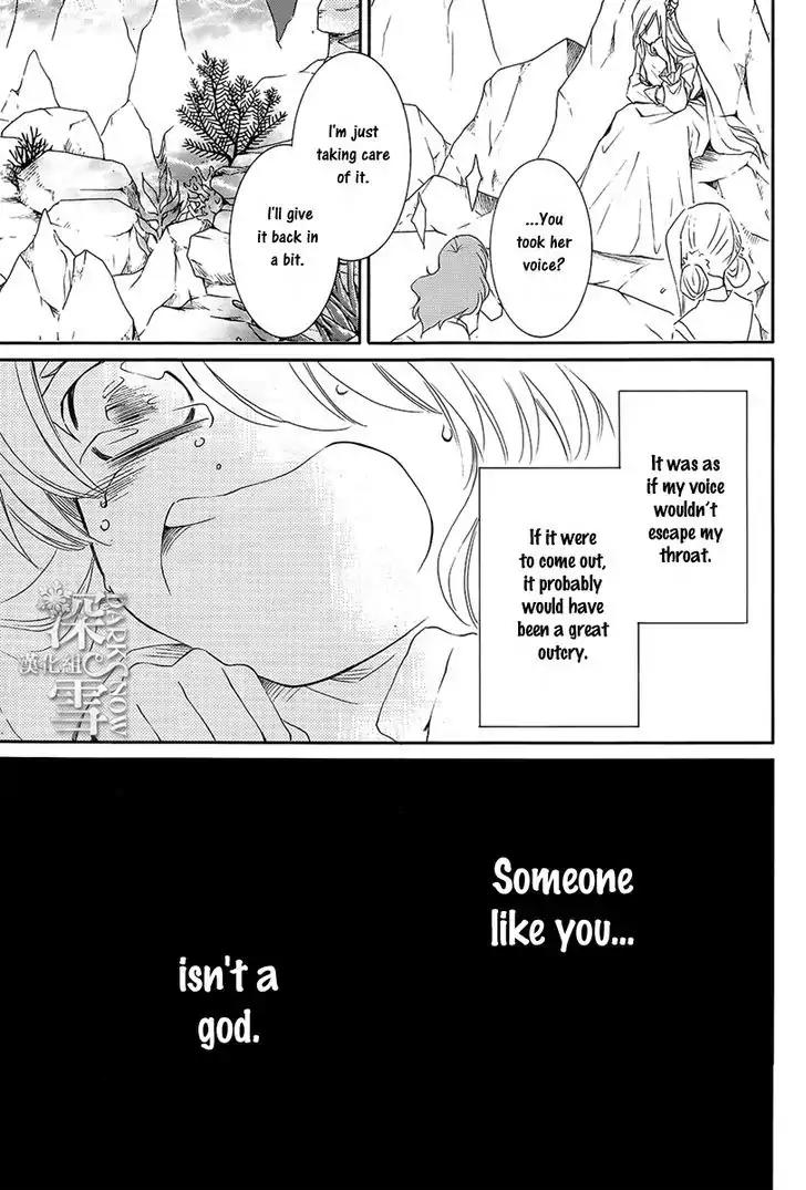 Suijin no Ikenie Chapter 2 page 38 - Chapter 2