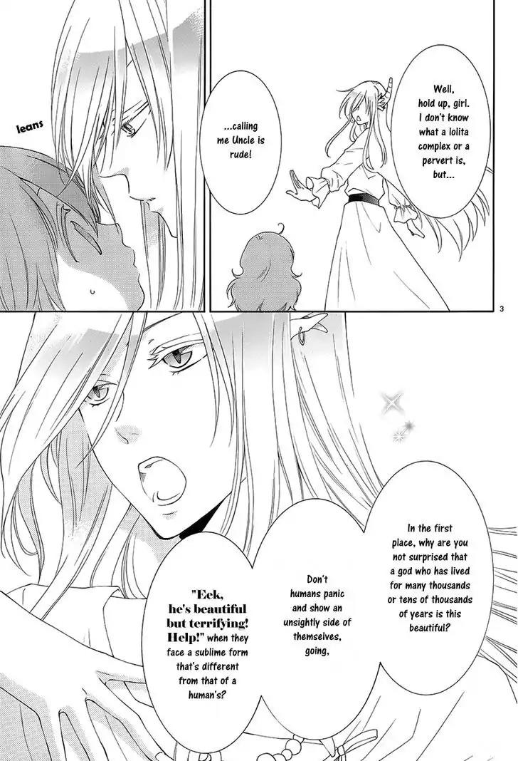 Suijin no Ikenie Chapter 2 page 4 - Chapter 2