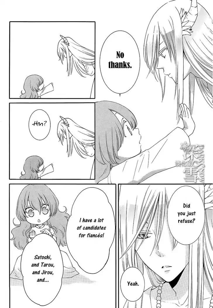 Suijin no Ikenie Chapter 2 page 7 - Chapter 2