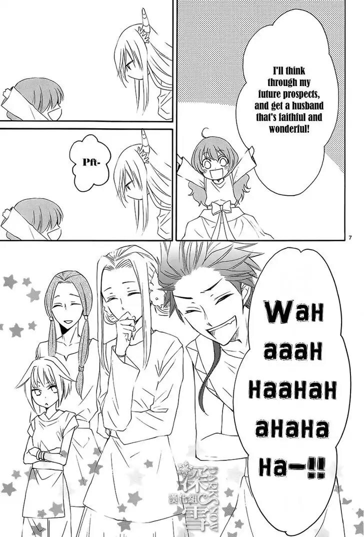 Suijin no Ikenie Chapter 2 page 8 - Chapter 2