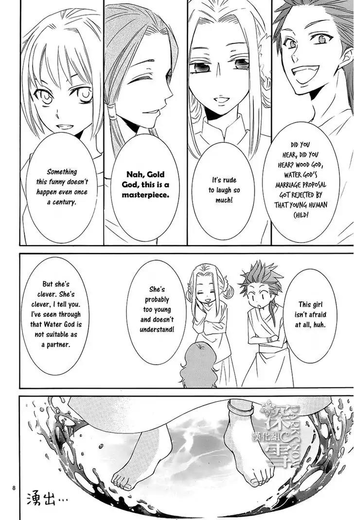 Suijin no Ikenie Chapter 2 page 9 - Chapter 2
