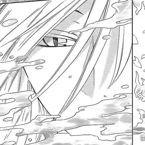 Suijin no Ikenie Chapter 2 cover