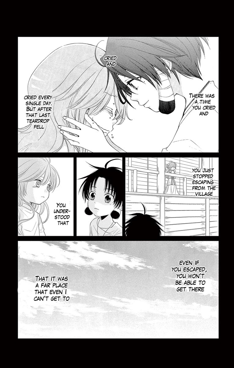 Suijin no Ikenie Chapter 20 page 12 - Chapter 20